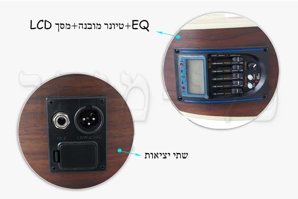 גיטרה אקוסטית מוגברת ELMSE02-AC