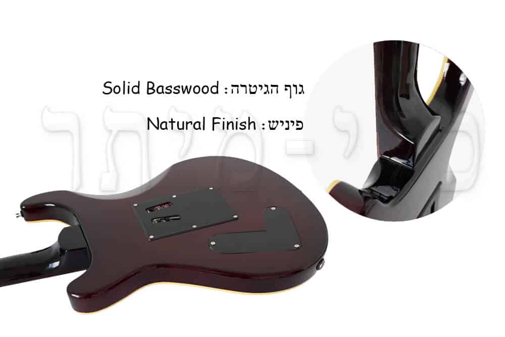 מבנה הגב והצדדים של הגיטרה חשמלית