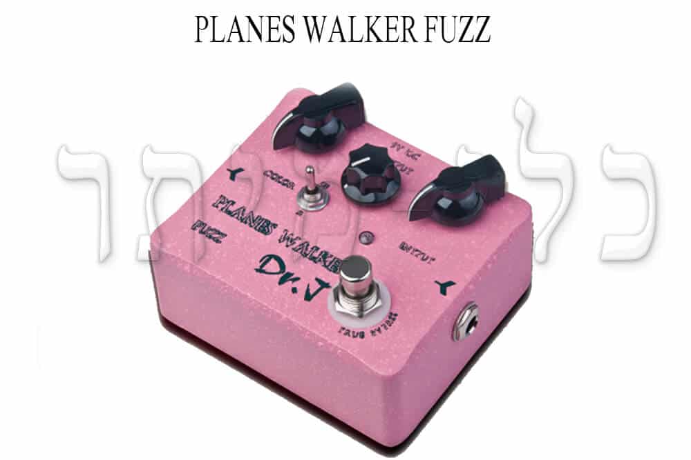  PLANES WALKER FUZZ