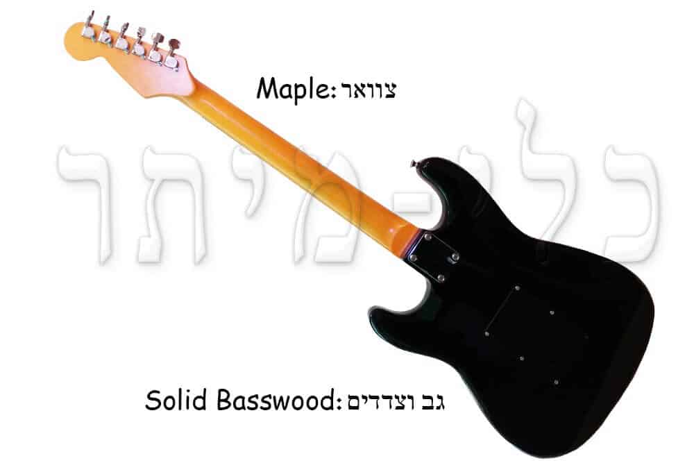 גיטרה חשמלית - יגל ST03 - גב וצדדים של הגיטרה