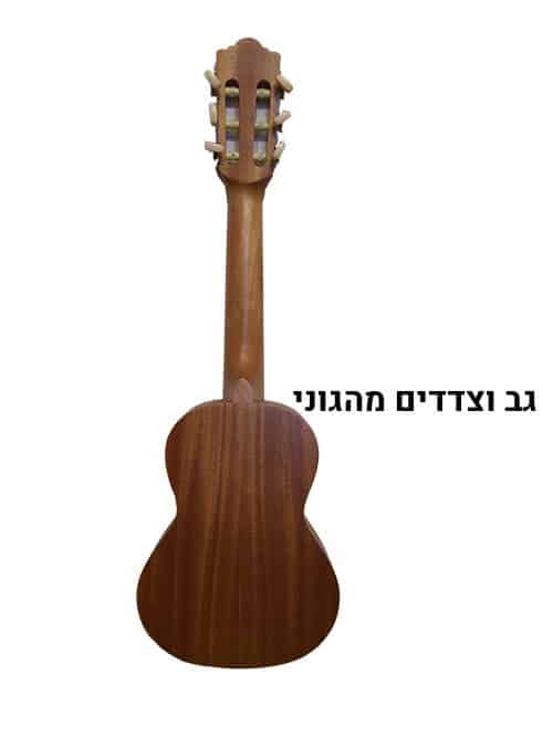 גיטרללה -KAHUA AC-12- חלק קדמי-גב מהגוני