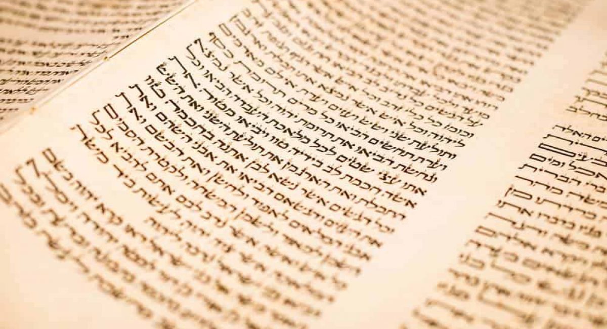 אמנות האצבעות - סופר סת"ם