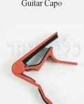 גשר לגיטרה - Guitar Capo - תמונת מוצר
