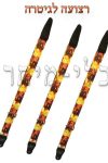רצועה לגיטרה BG-119