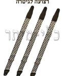 רצועה לגיטרה BG-118