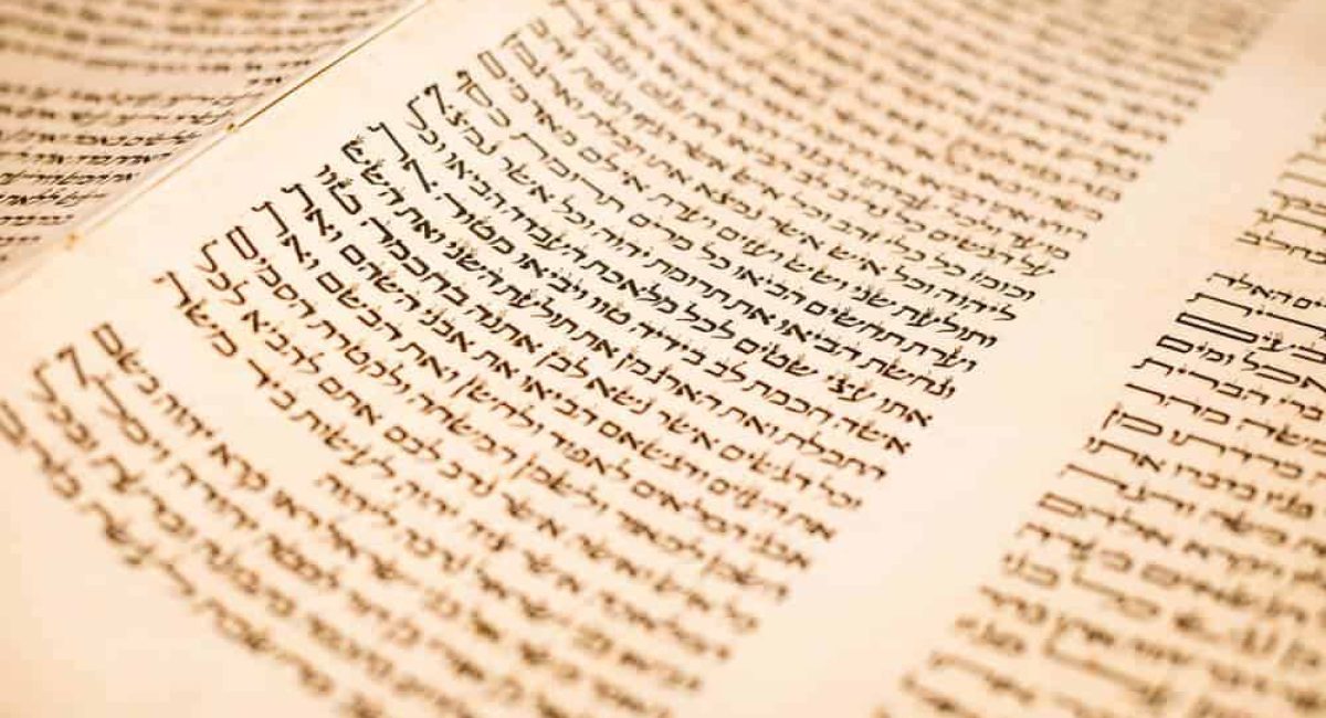 אמנות האצבעות - סופר סת"ם